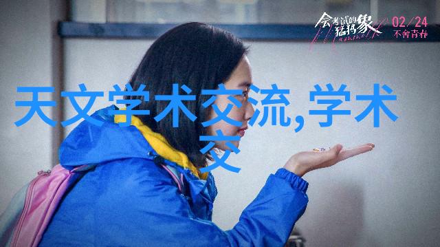 清新源水的纯净之旅