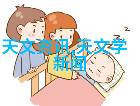 管式离心机工作原理之谜旋转的迷雾中寻找真相
