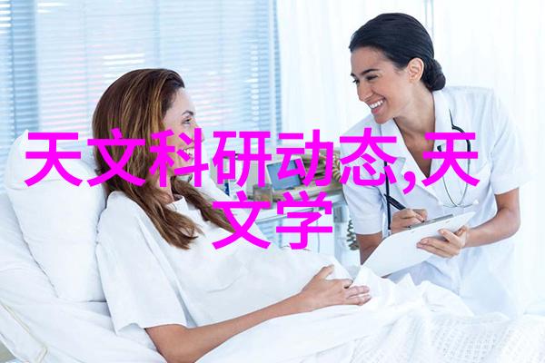 倍智tas人才测评系统-解锁潜能倍智tas人才测评系统的智能化未来