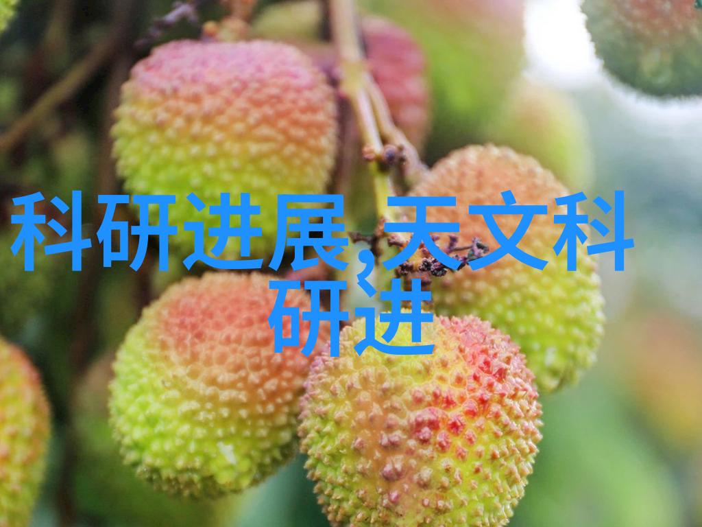 环氧乙烷灭菌的奥秘从医院到日用品洁净生活的每一个角落