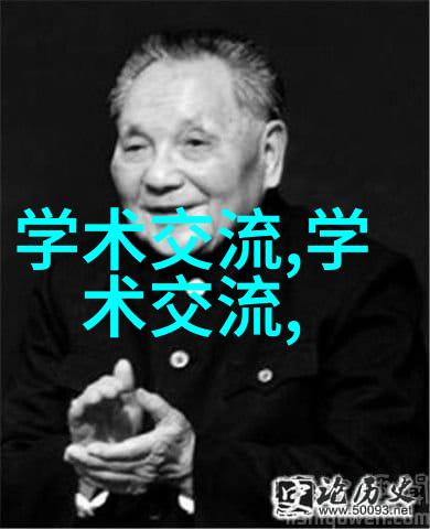 确保医疗安全高效的纯化水设备在医院中的应用与挑战