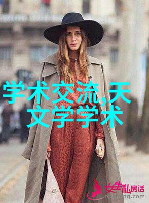 环境保护大师废水处理设备在城市治理中的作用