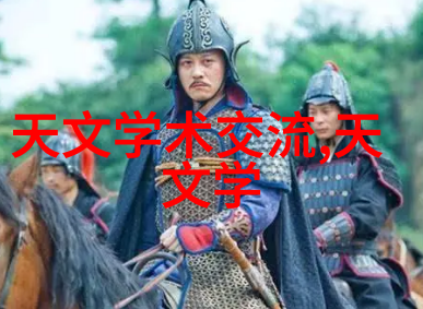 班长泪崩深入探究不能再深的内涵与意义