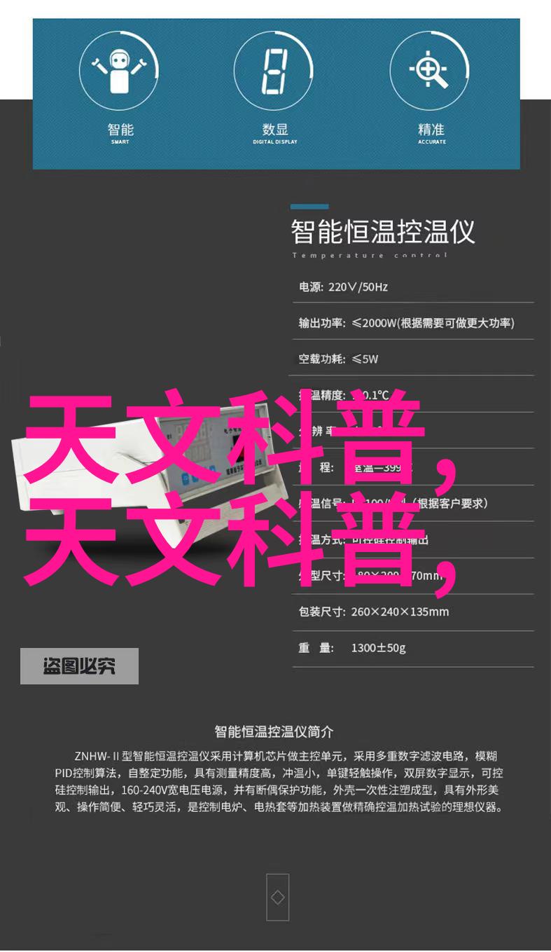 生活家装饰官方网站-探索时尚居家生活家装饰最新设计趋势解析