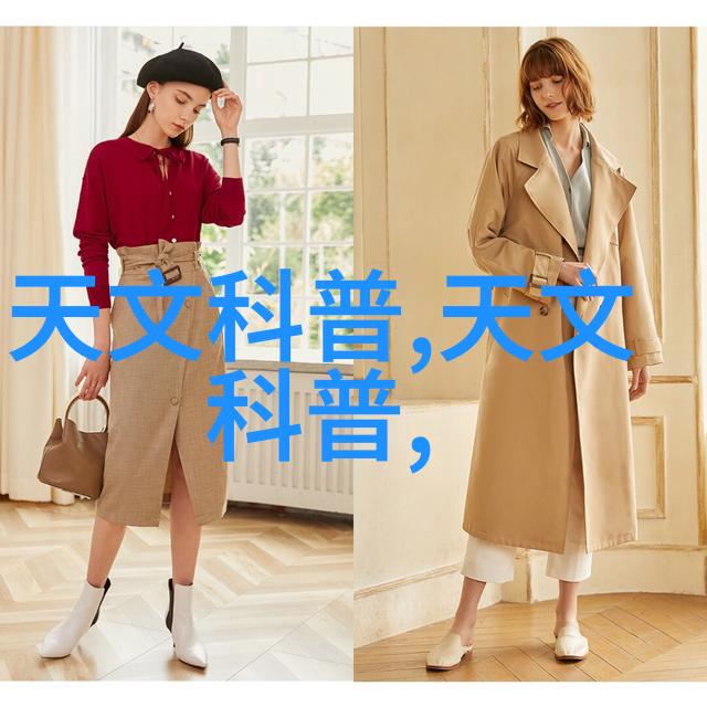 工作回顾与展望200字总结报告