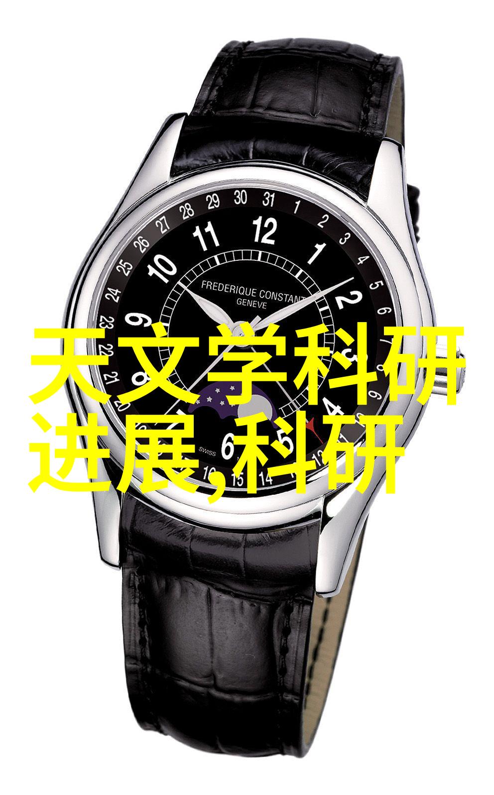 探索清澈源tds水质检测仪的科学之旅