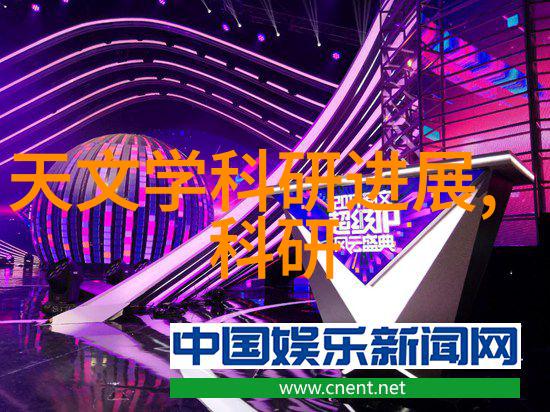 框剪结构建筑设计中的空间规划艺术