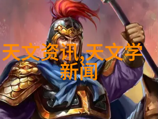 家居美化之旅从规划到完工的每一步