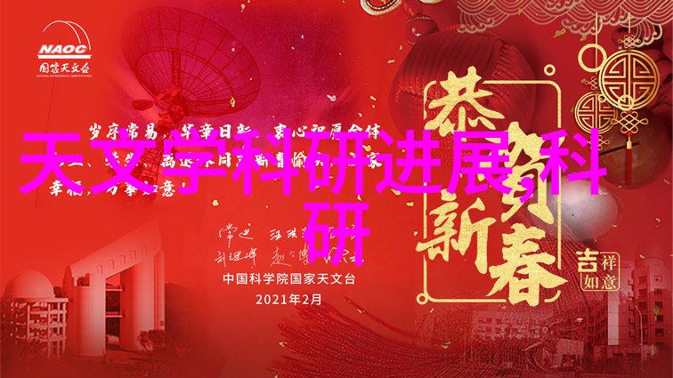 一个完善的实验室需要包括哪些基本的成套装备