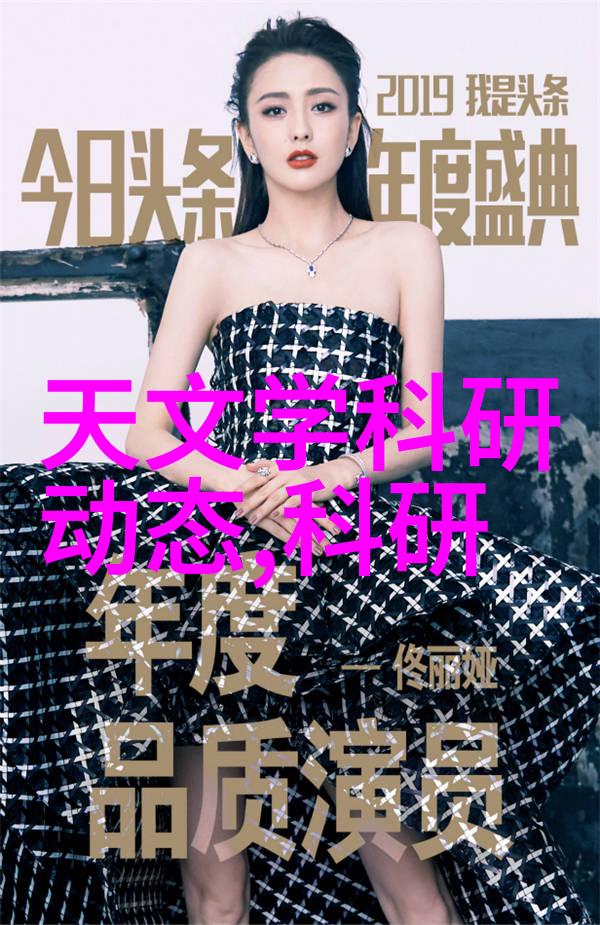 家居美学客厅装饰图片欣赏与创意灵感