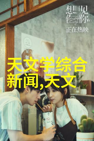 企业扩张战略的制定与实施投资计划书与可行性研究报告的重要性