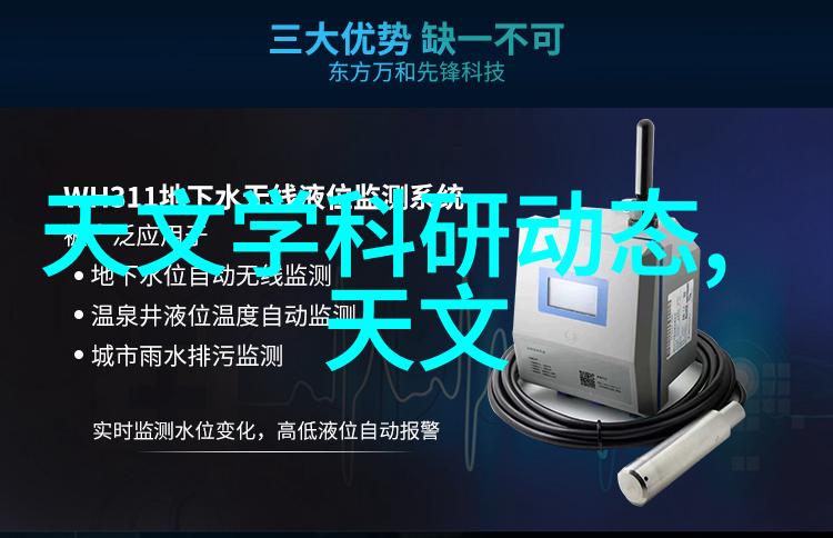 中式家居装饰艺术的魅力与实用性