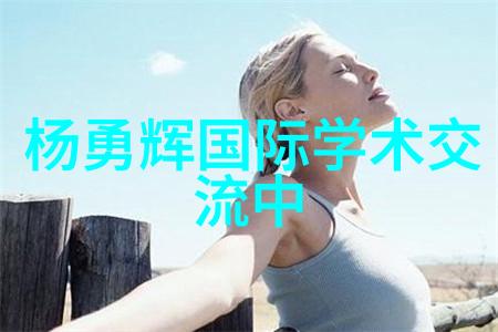 家庭装修电路设计图温馨家园的智慧布局