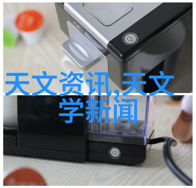 食用菌的安全与健康处理了解不同类型的灭菌设备