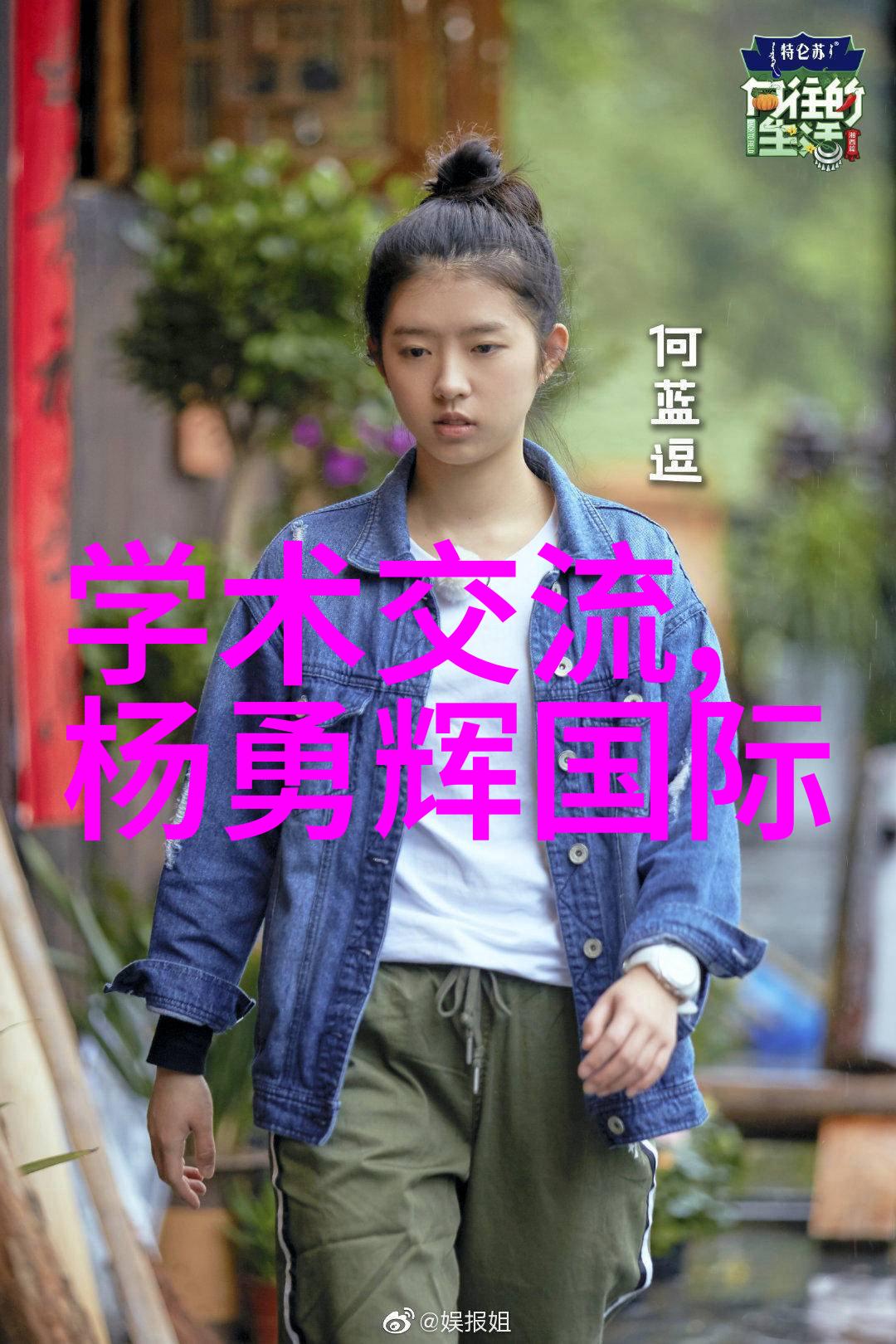 如何准备倍智测试技巧分享与经验总结