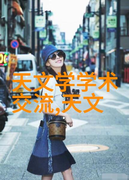 丝网填料与波纹填料的优缺点美容材料选择指南