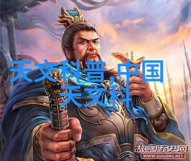 中式装修艺术的魅力探究