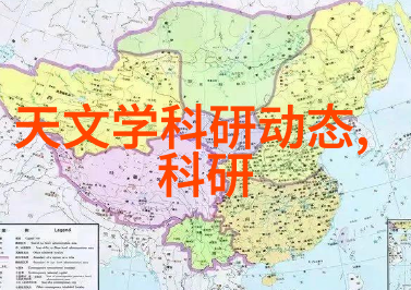 中国材料网创新材料构建未来