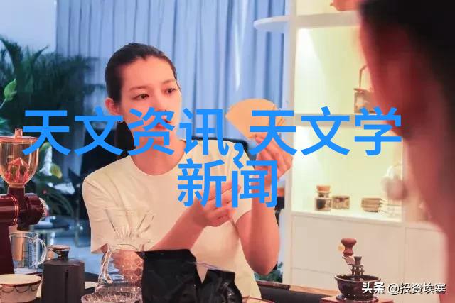 环保材料在反应釜生产设备中的应用探究