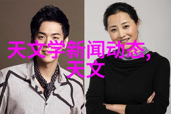 人工智能助力交通规划天津市长远发展战略探究
