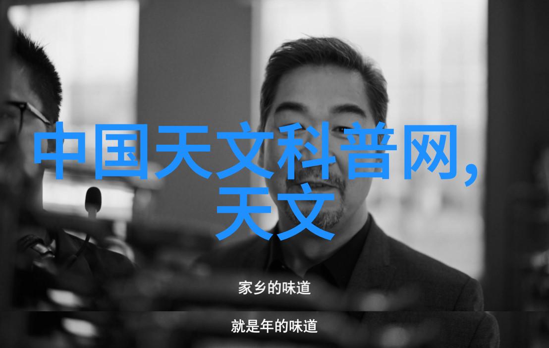 垫铁之歌铸就足球梦想的坚实基础