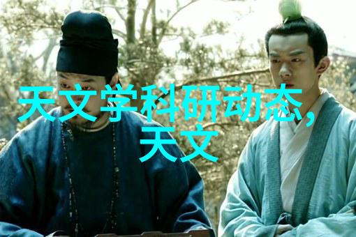 智能时代的资讯革命如何让信息更智能更精准