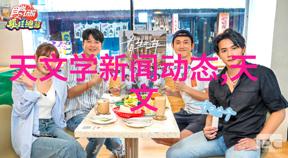 好问题的秘密科技小发明手工简便之谜吴姥姥不刷题ChatGPT答非所问我们来反复探究