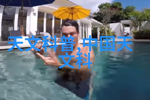 冷风中寻觅制冷设备厂的秘密何在