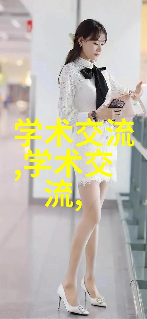 装修设计图解从初步规划到美观完工