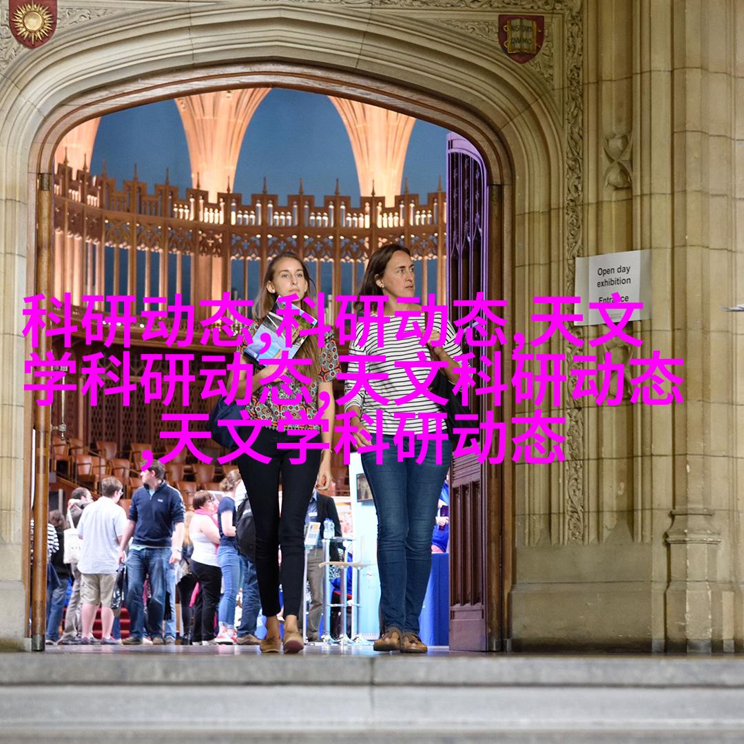 时尚复古客厅