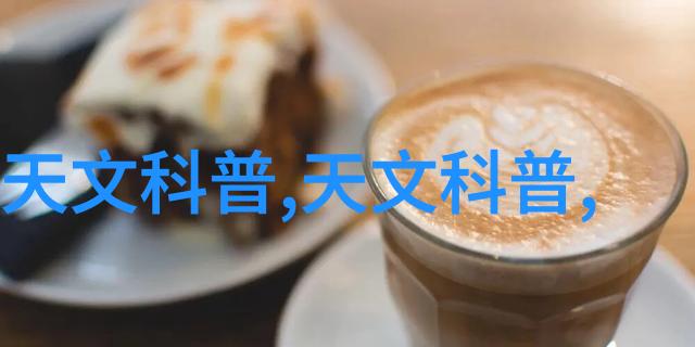 小型两相电搅拌机家用厨房的亲切帮手