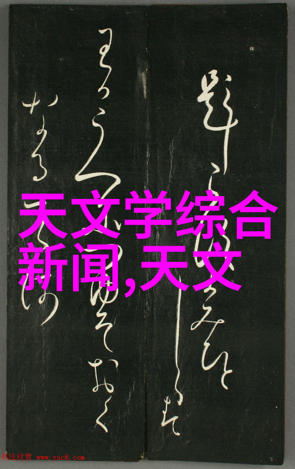 喷漆房环保要求标准