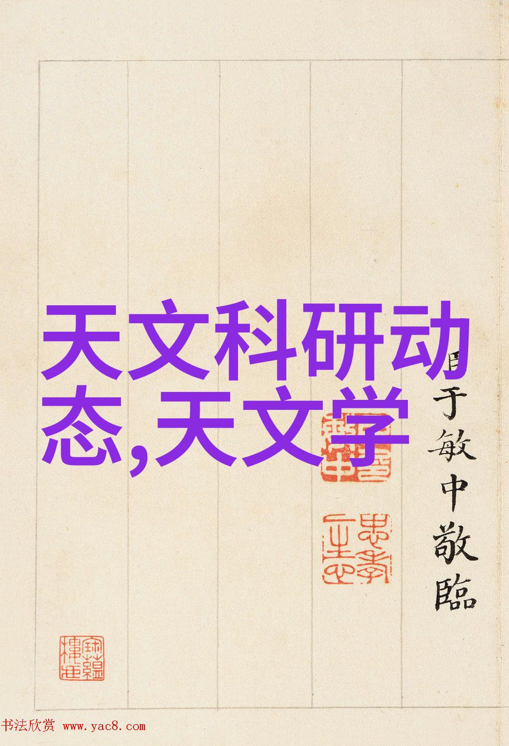 固相合成反应釜能否提高化学反应效率