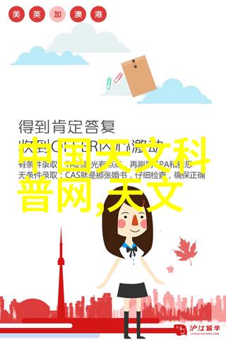 探索效率之神功能测试工具的奇迹
