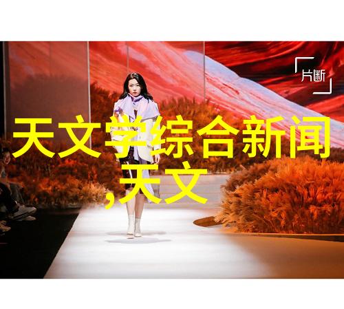 质量保证与安全标准确保产品符合规定的丝网孔隙率要求