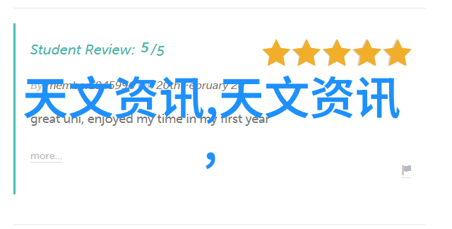 纯净水生产线设备的精密制造与技术创新