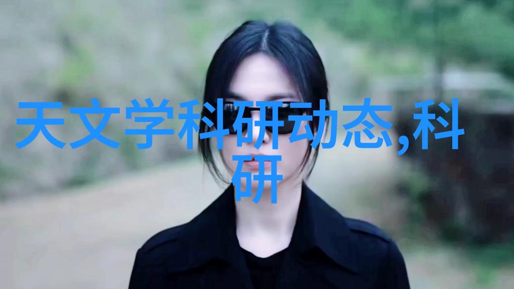 无机化工原料种类繁多碳酸钙硫磺氧化铝硼砂