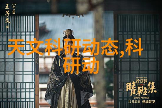 超纯水之源实验室的清流之心