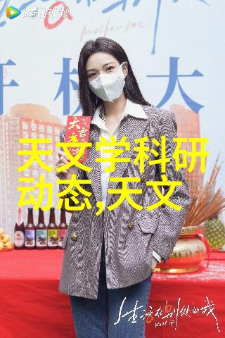 哀嚎的画面亏欠的视频软件与疼痛之声的沉重交响