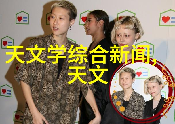 家居美学探索客厅装修效果图的艺术魅力