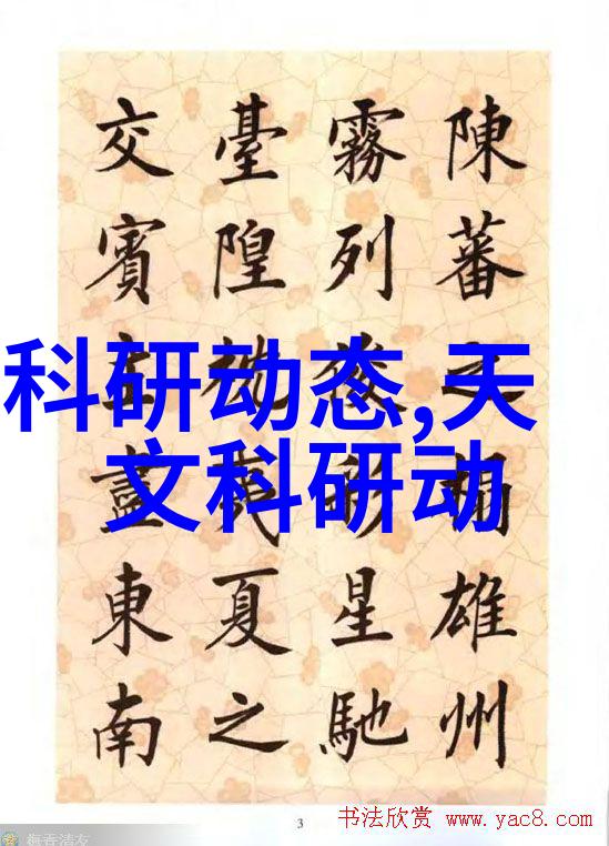 药包材制造设备的应用领域有哪些