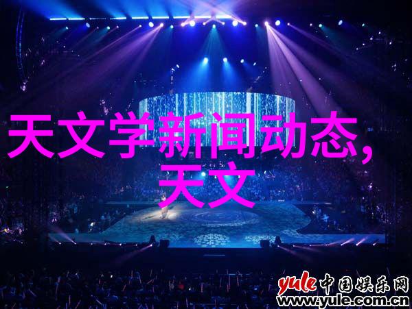南京财经大学是211吗我来帮你解开这个小谜题揭秘南京财经大学的211背后故事
