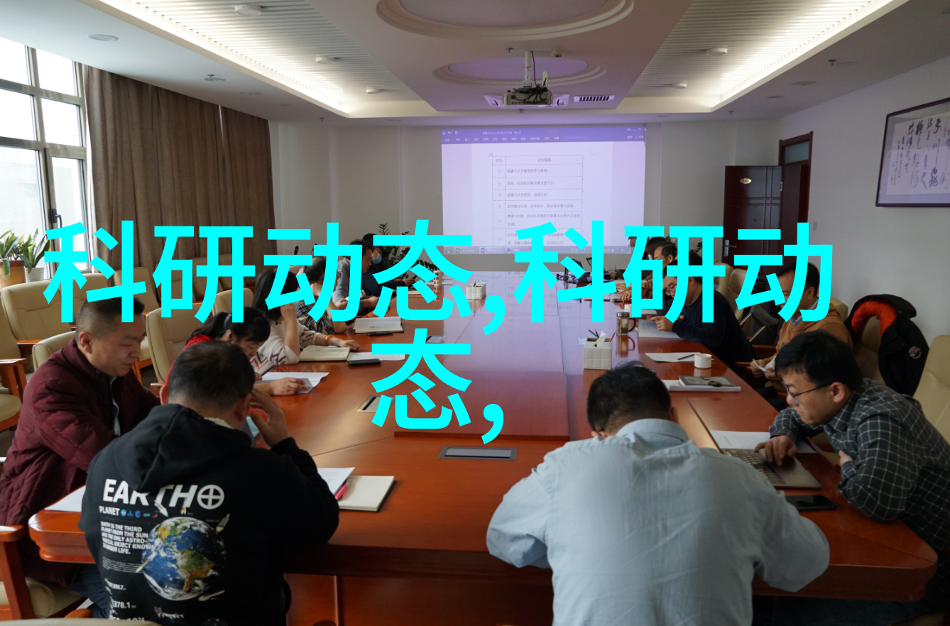兄妹骨科中的懒散蒲公英探索人际关系与成长的隐喻
