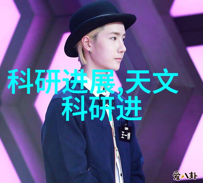 从研发到市场胶囊剂机械的创新历程是什么