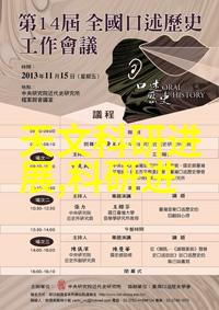 在农贸市场的角落里有没有隐藏着一份关于自然与人间美好故事的秘密