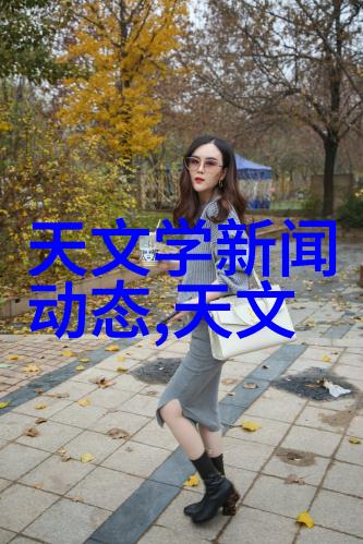 水电煤气使用说明书阅读要点总结