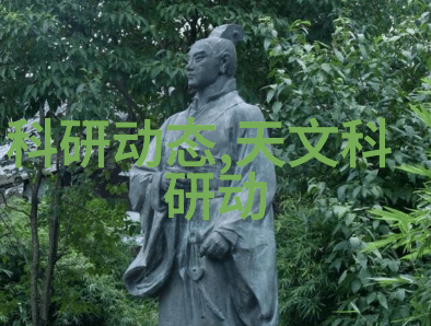 智能化程度高的化工装备能够带来哪些优势和挑战