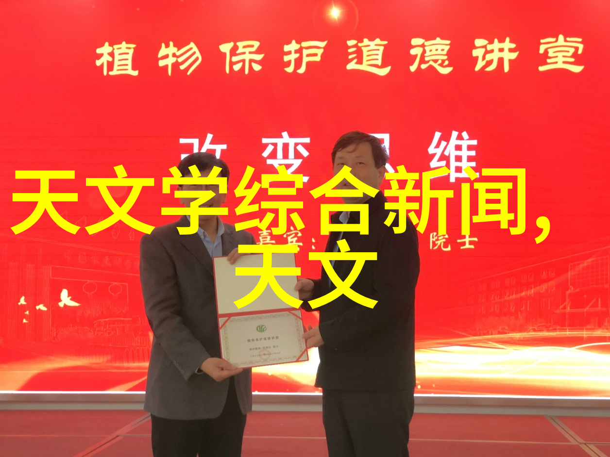 轻质填料-轻质填料的选择与应用从泡沫塑料到玻璃微珠