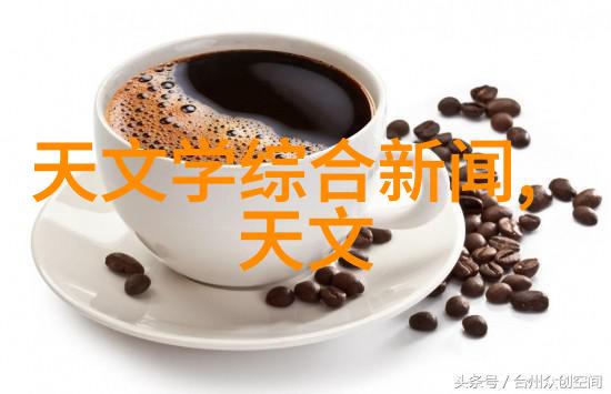 苹果新品发布会观后感用户体验的革命性提升