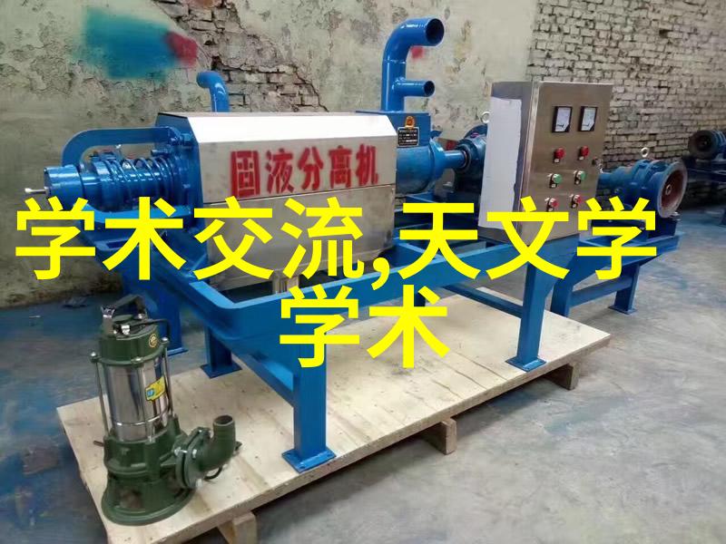 汽车CAN协议解密新能源汽车常见故障大揭秘